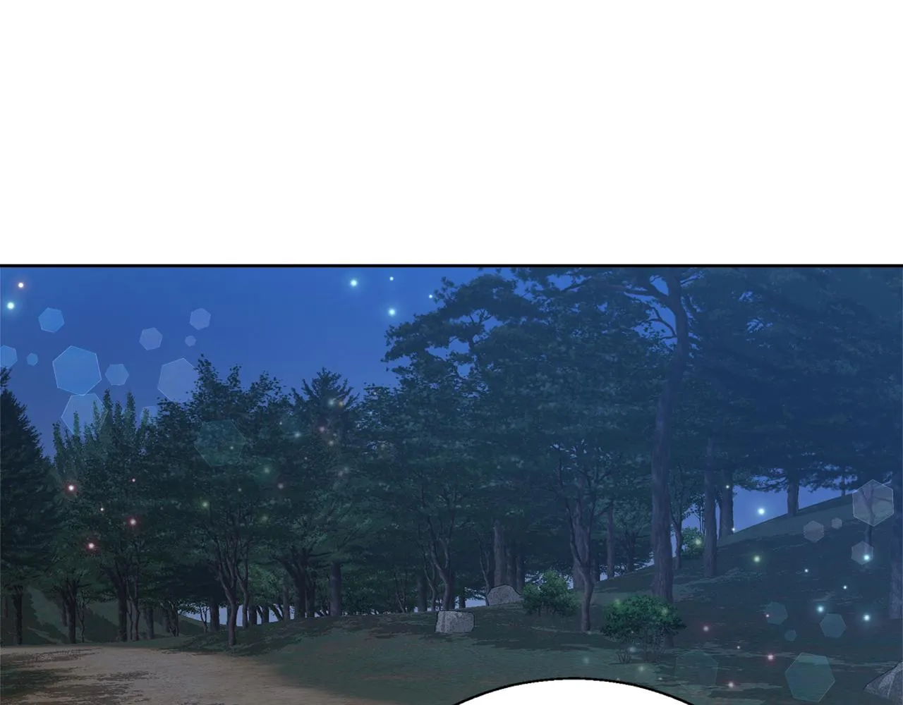 第52话 科米的身份（1） 第84页