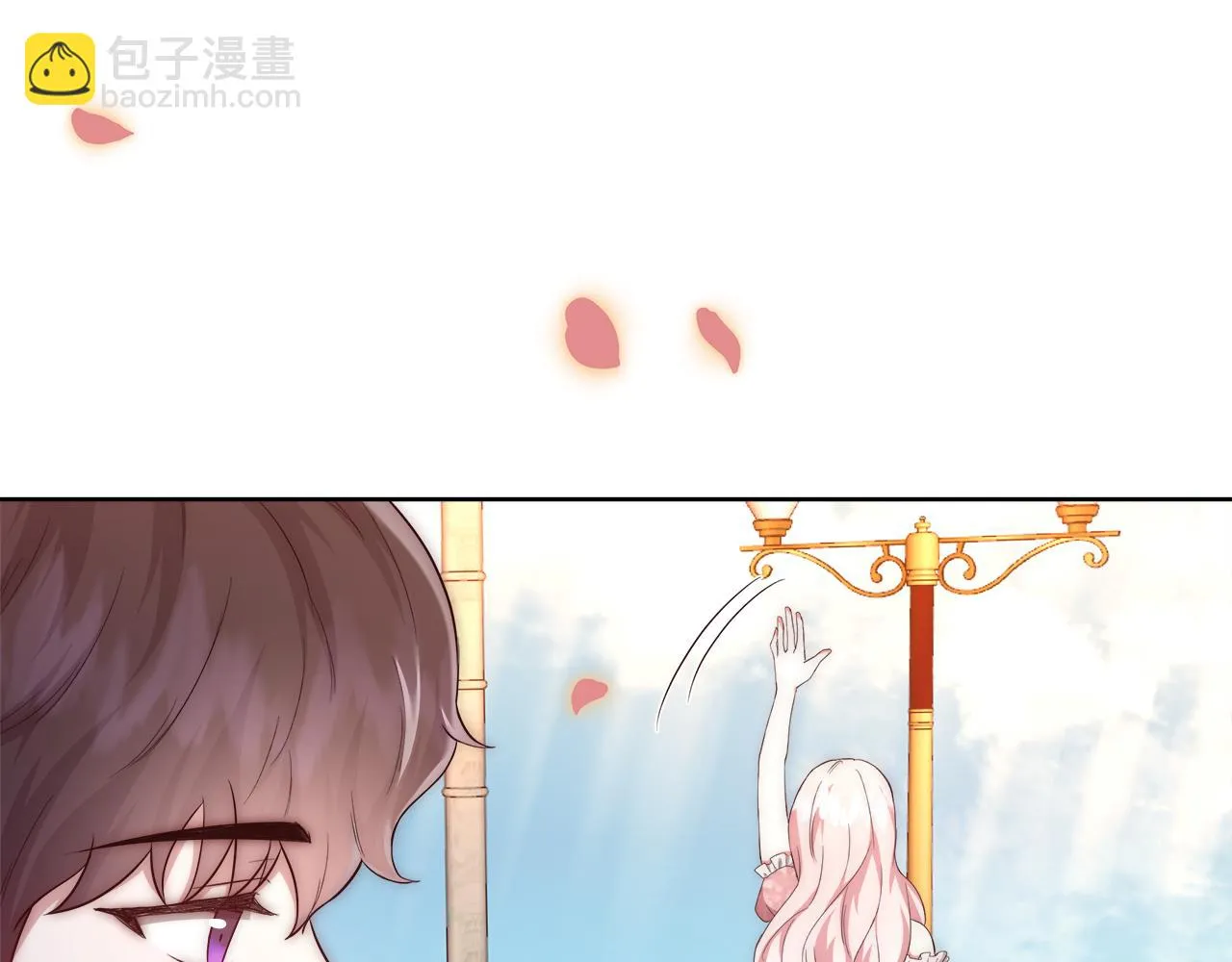 第51话 黄昏庆典 第96页