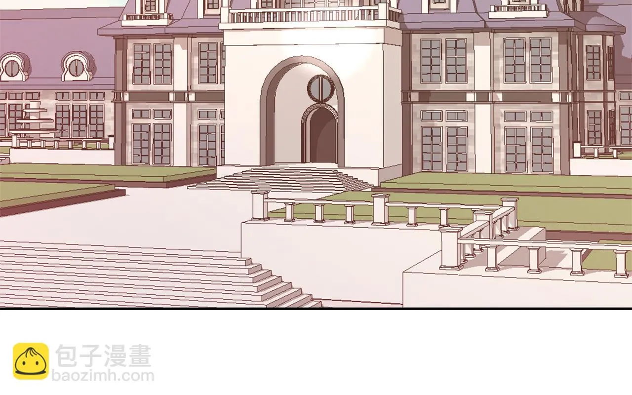 第50话 我是神？ 第29页