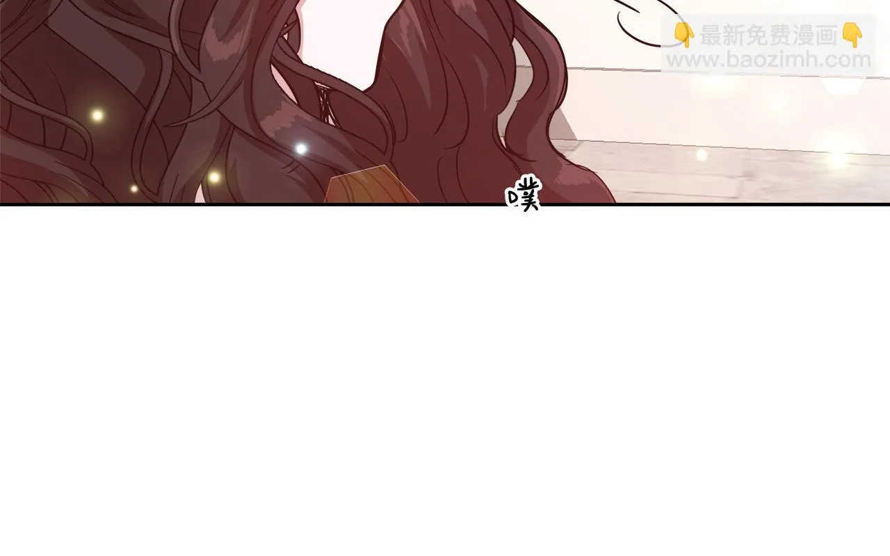 第50话 我是神？ 第42页