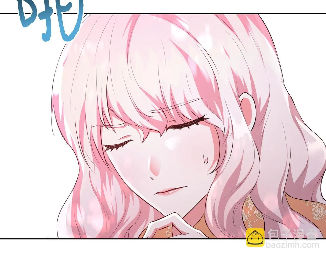 第50话 我是神？ 第86页