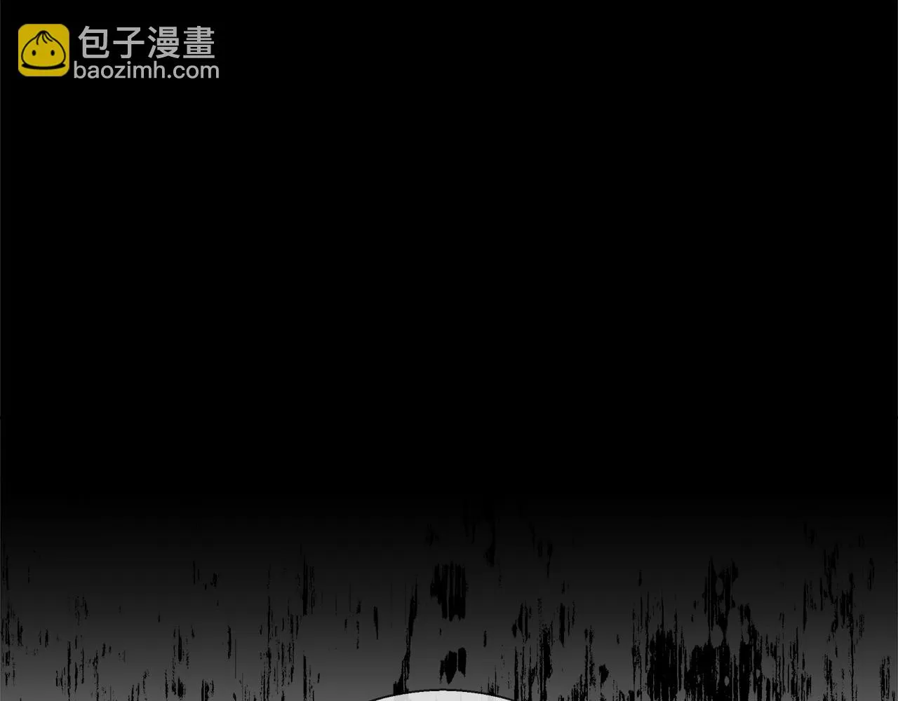 第50话 我是神？ 第90页