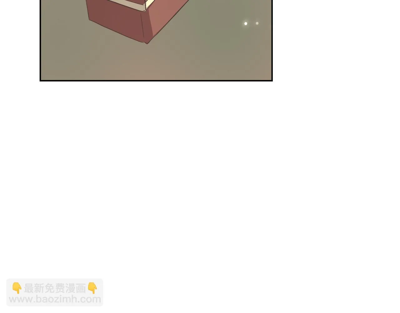 第50话 我是神？ 第132页