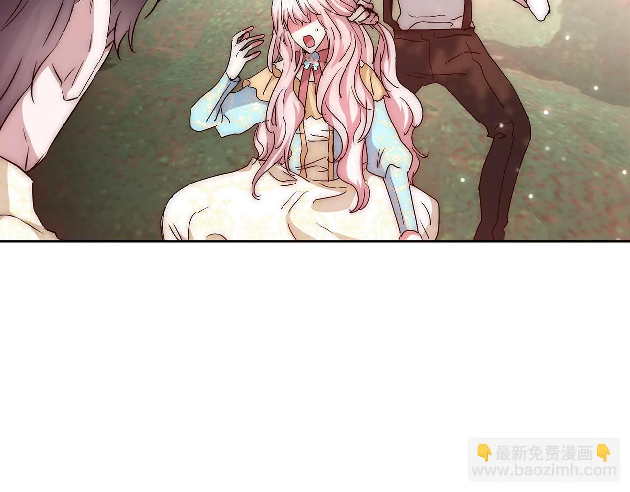 第49话 阴魔力 第2页