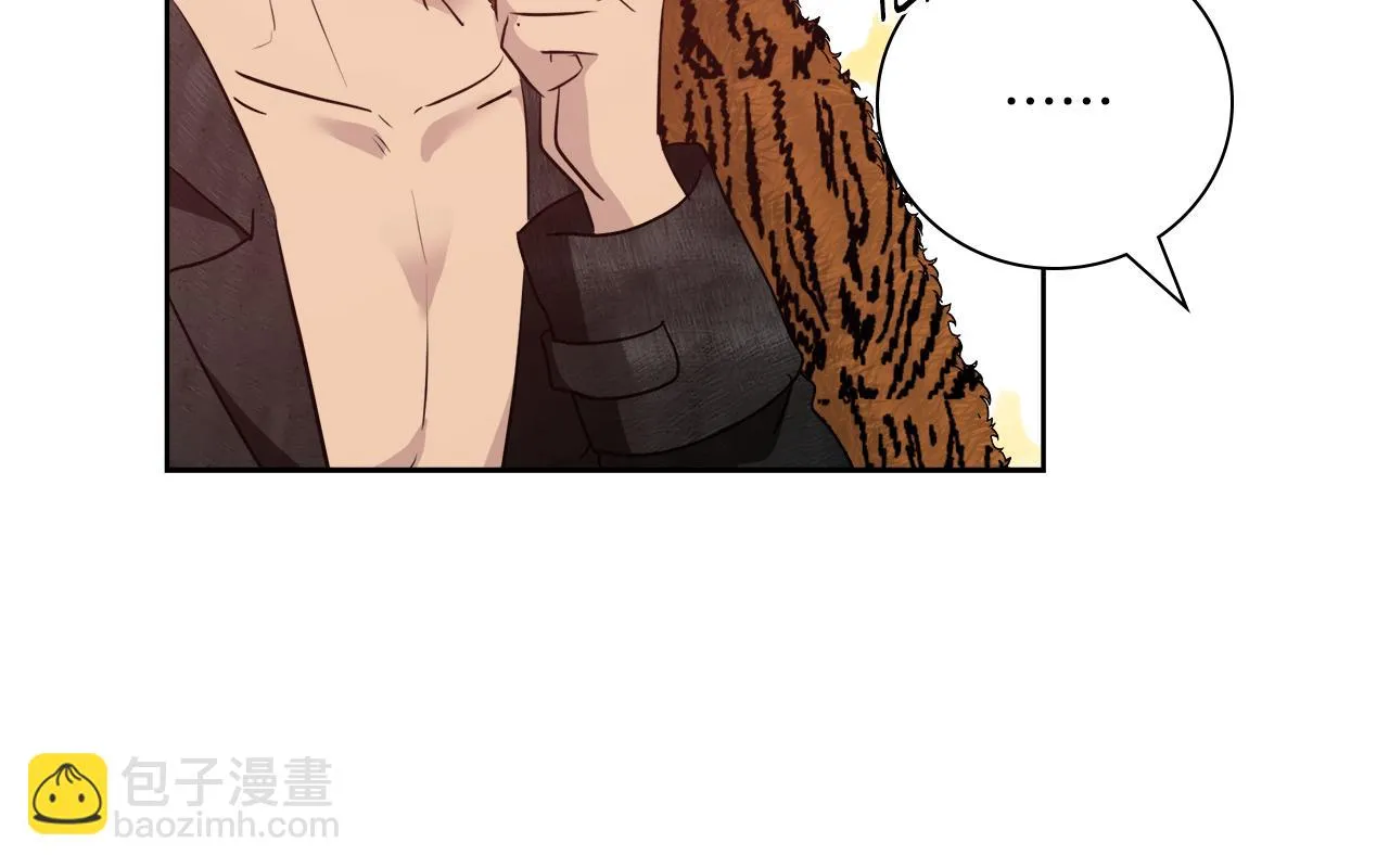 第48话 净化新月湖 第56页