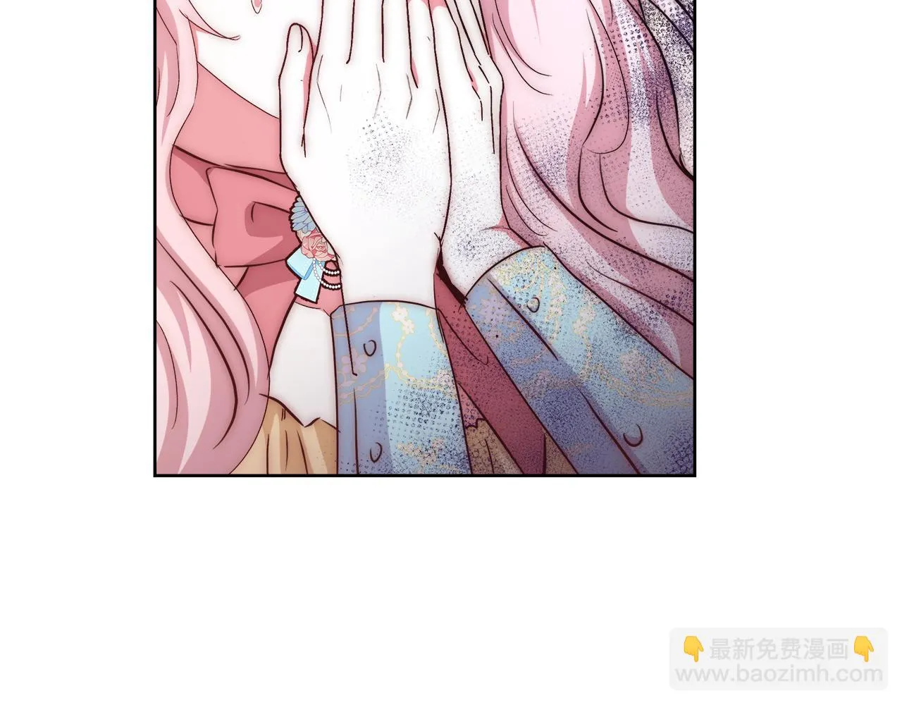 第48话 净化新月湖 第120页