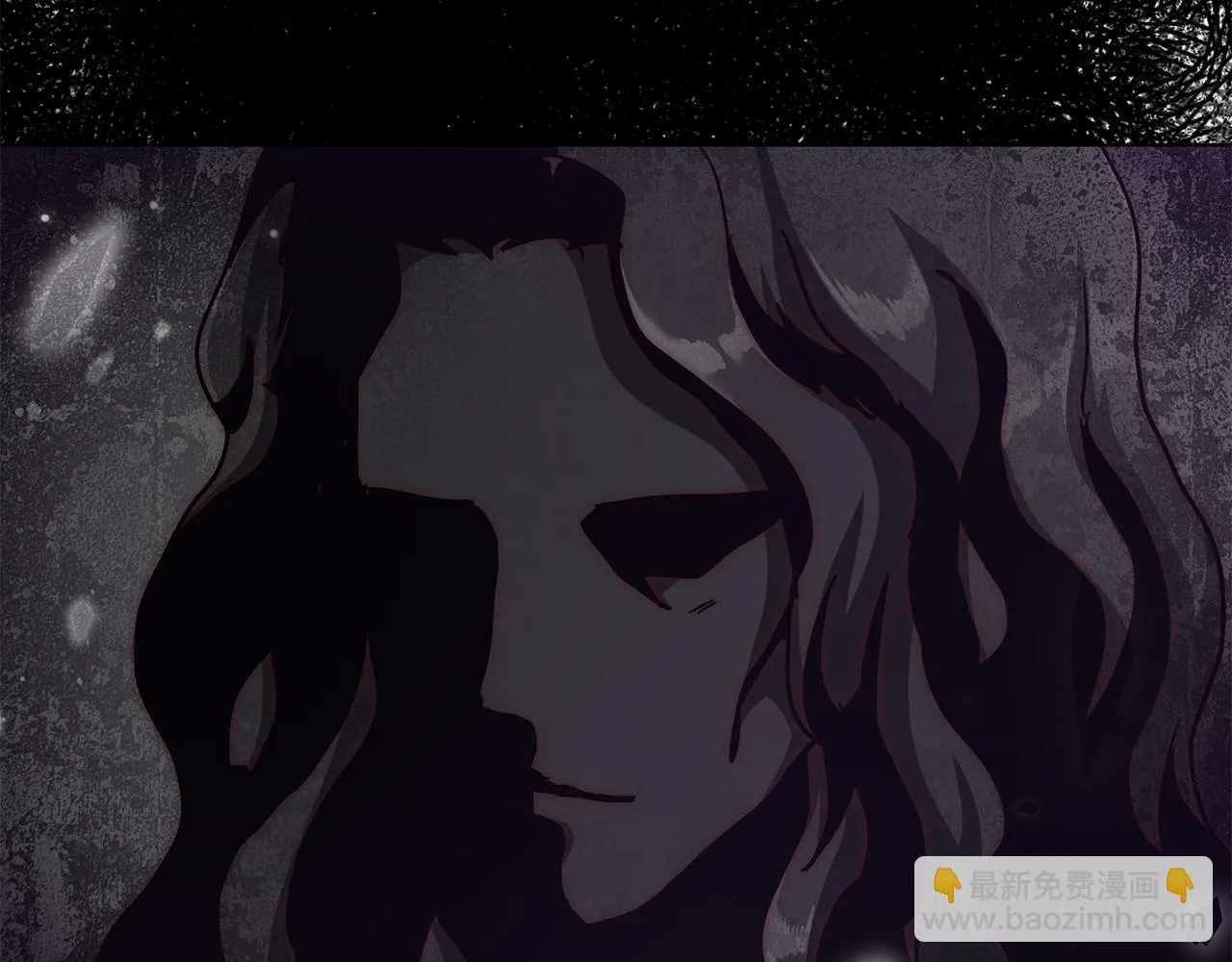 第47话 罗费尔夫人 第4页