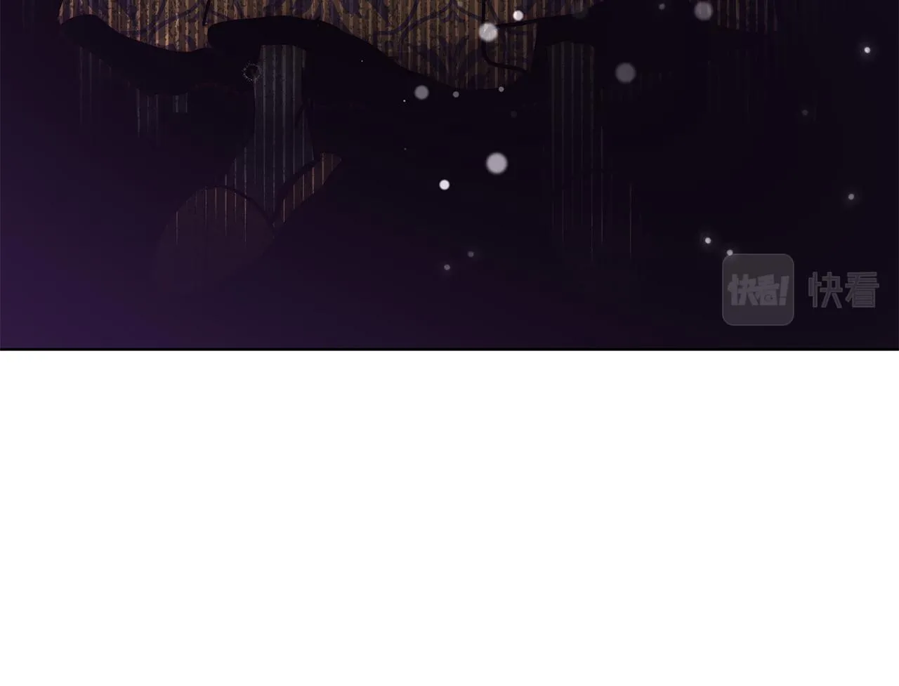 第47话 罗费尔夫人 第9页