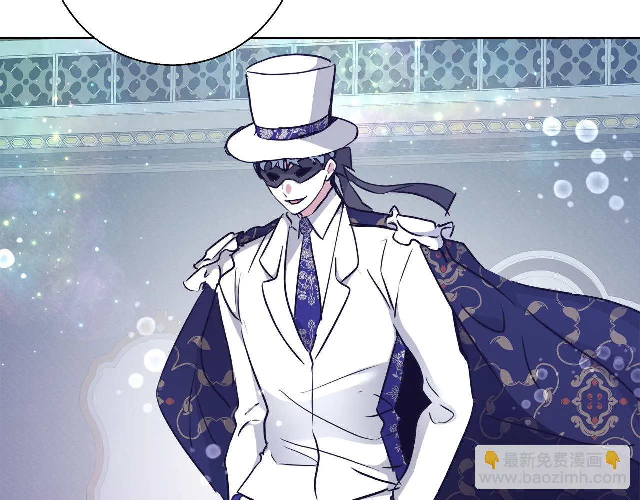 第47话 罗费尔夫人 第35页