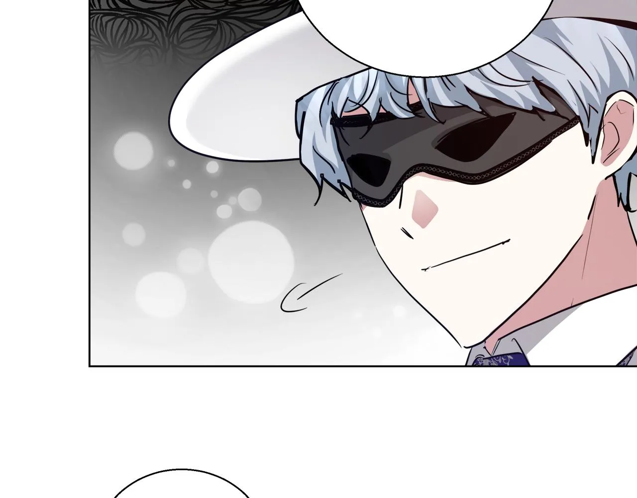 第47话 罗费尔夫人 第39页