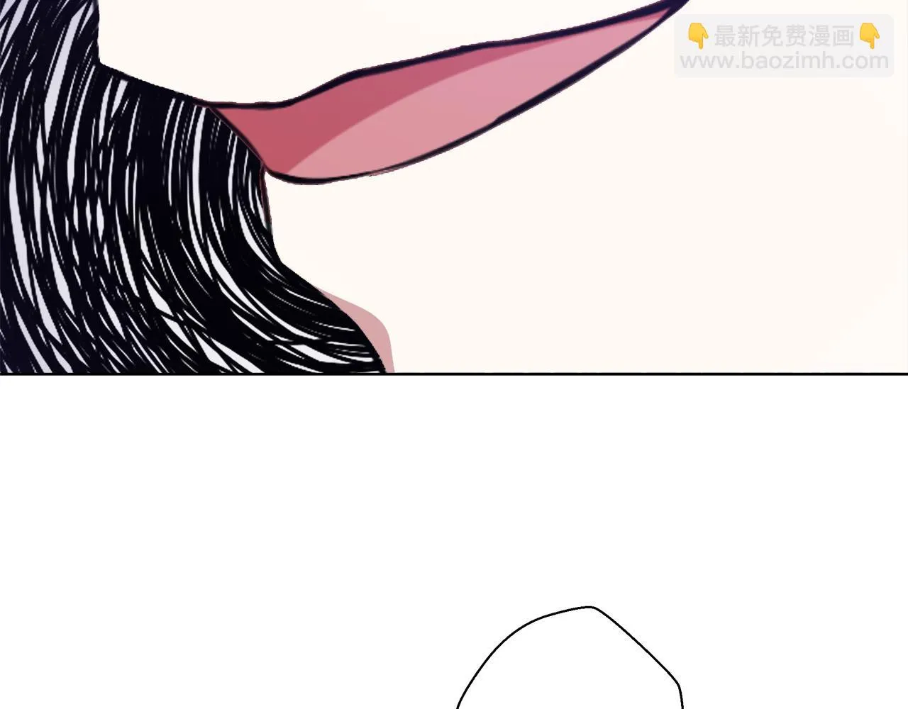 第47话 罗费尔夫人 第50页