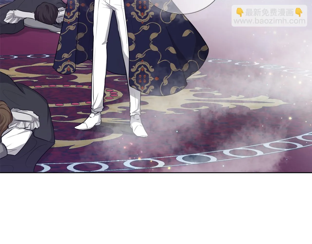 第47话 罗费尔夫人 第65页