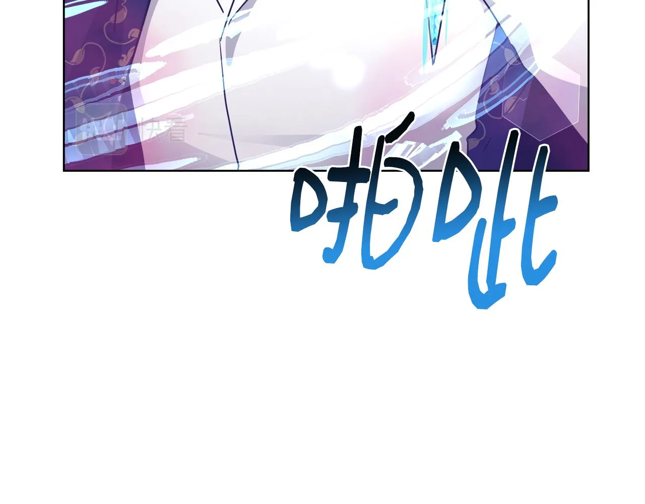 第47话 罗费尔夫人 第85页