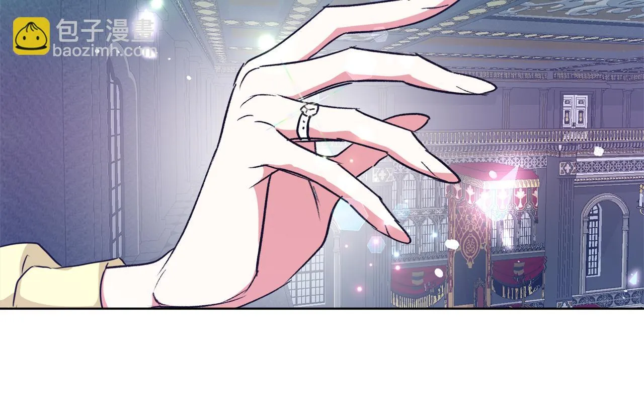 第47话 罗费尔夫人 第88页