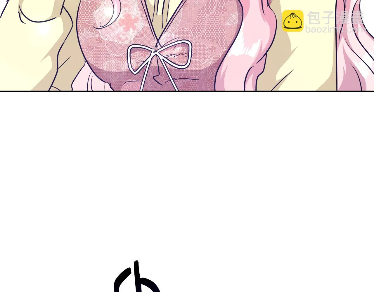 第47话 罗费尔夫人 第92页