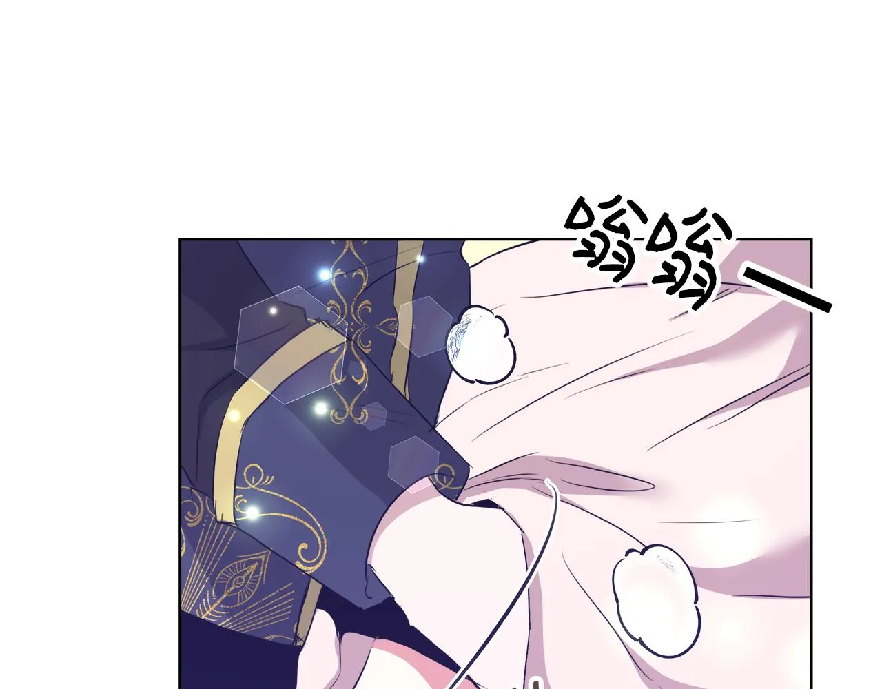 第47话 罗费尔夫人 第139页