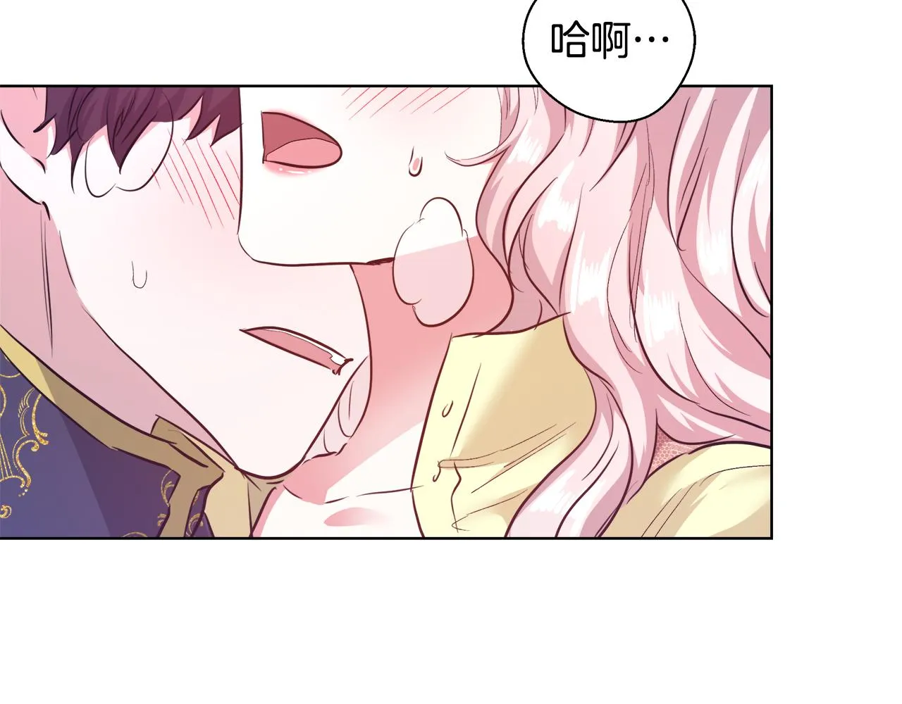 第47话 罗费尔夫人 第158页