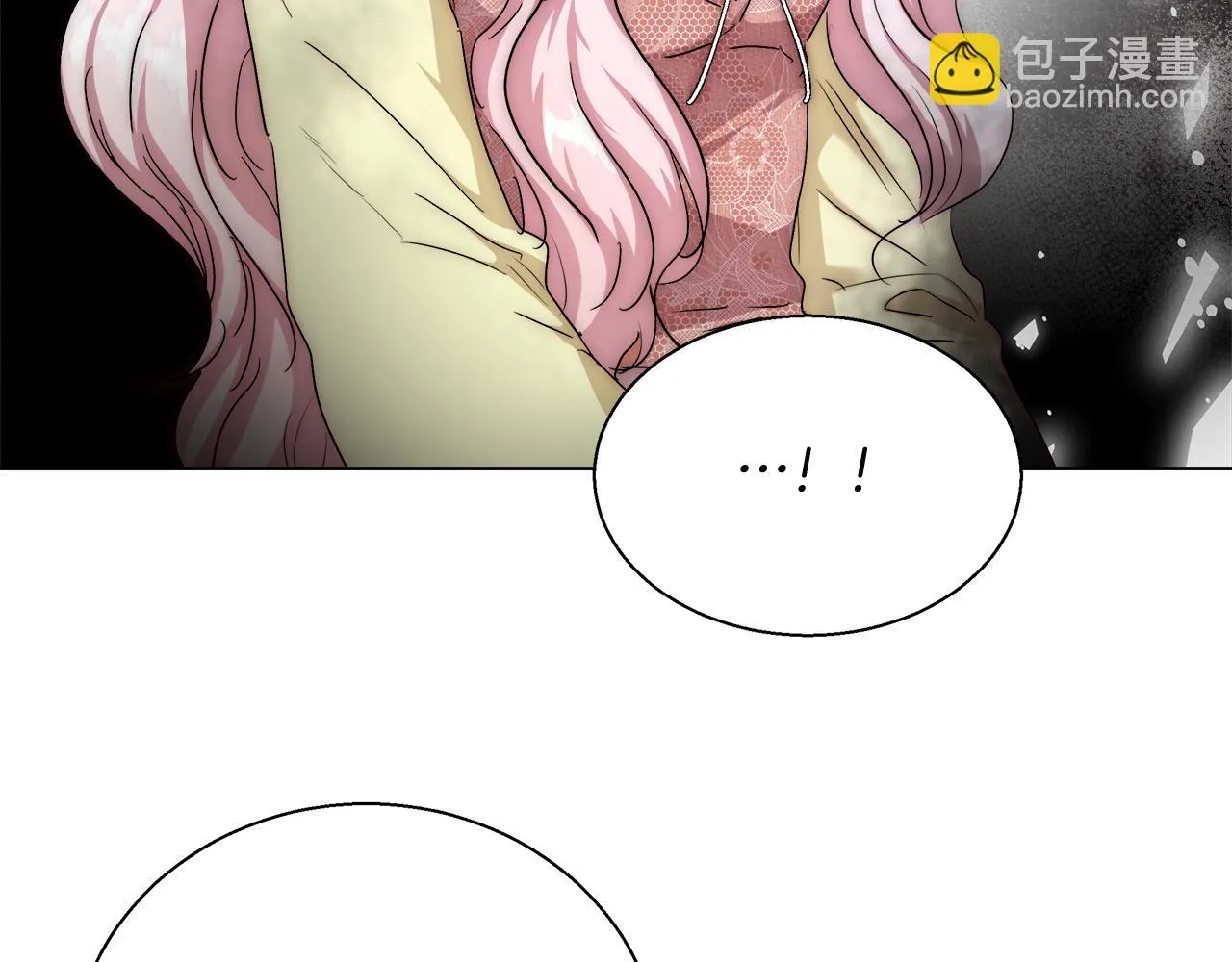 第46话 罗费尔圣地 第36页