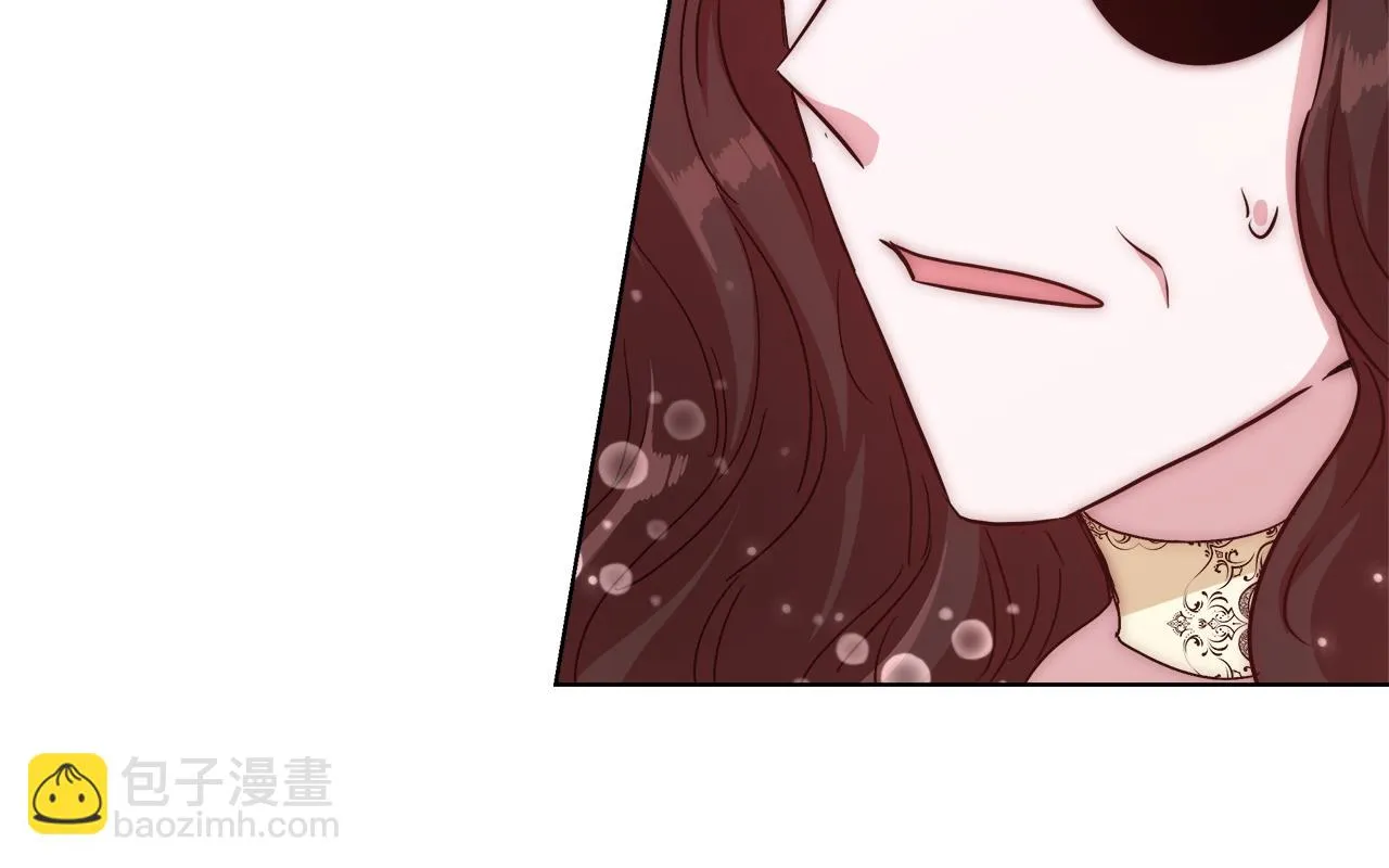 第46话 罗费尔圣地 第42页