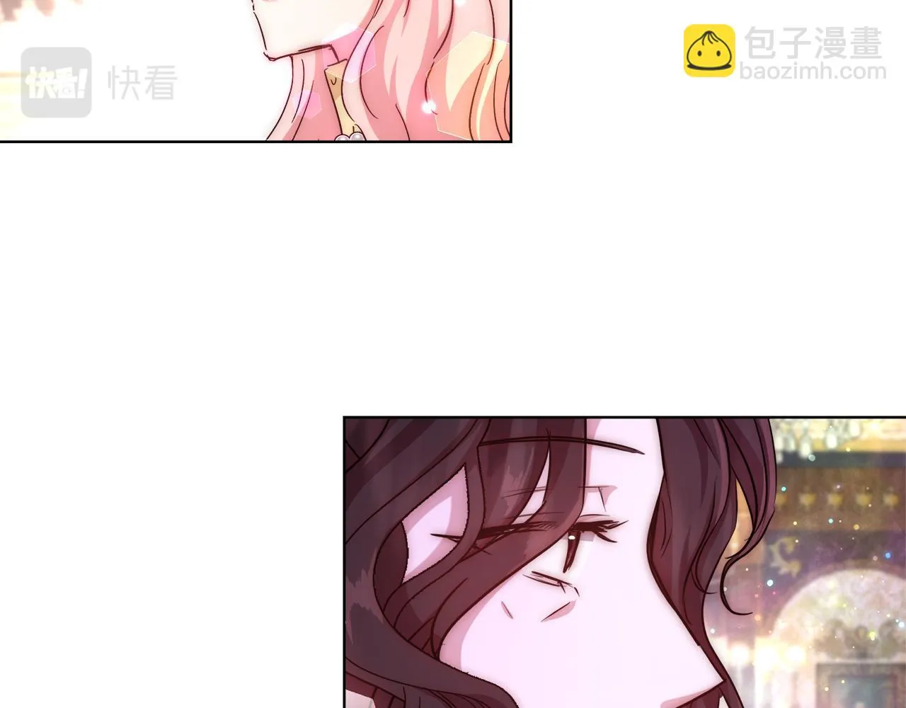 第46话 罗费尔圣地 第49页