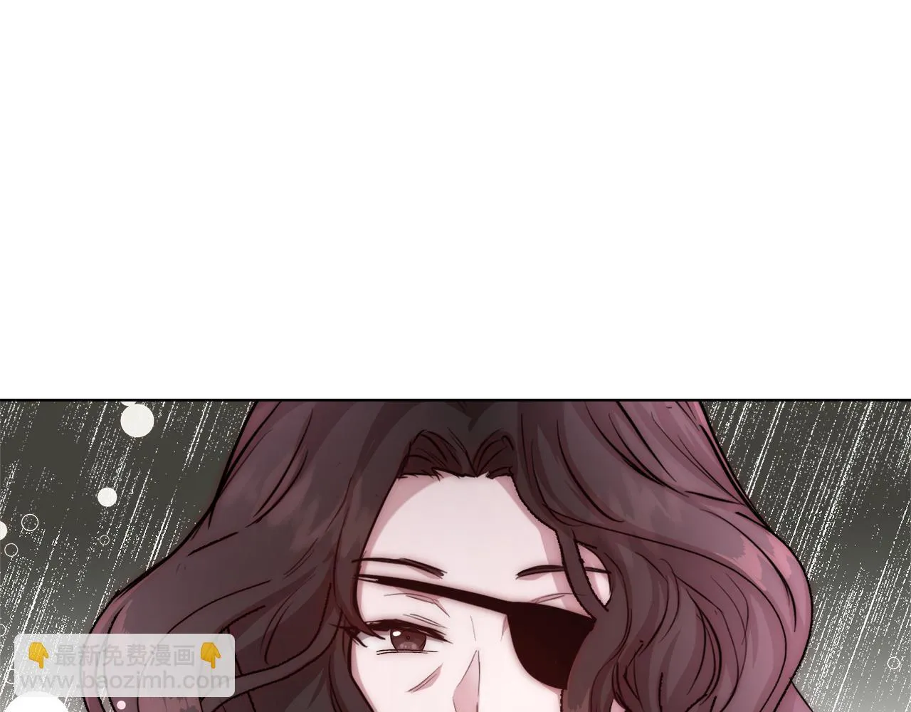 第46话 罗费尔圣地 第51页