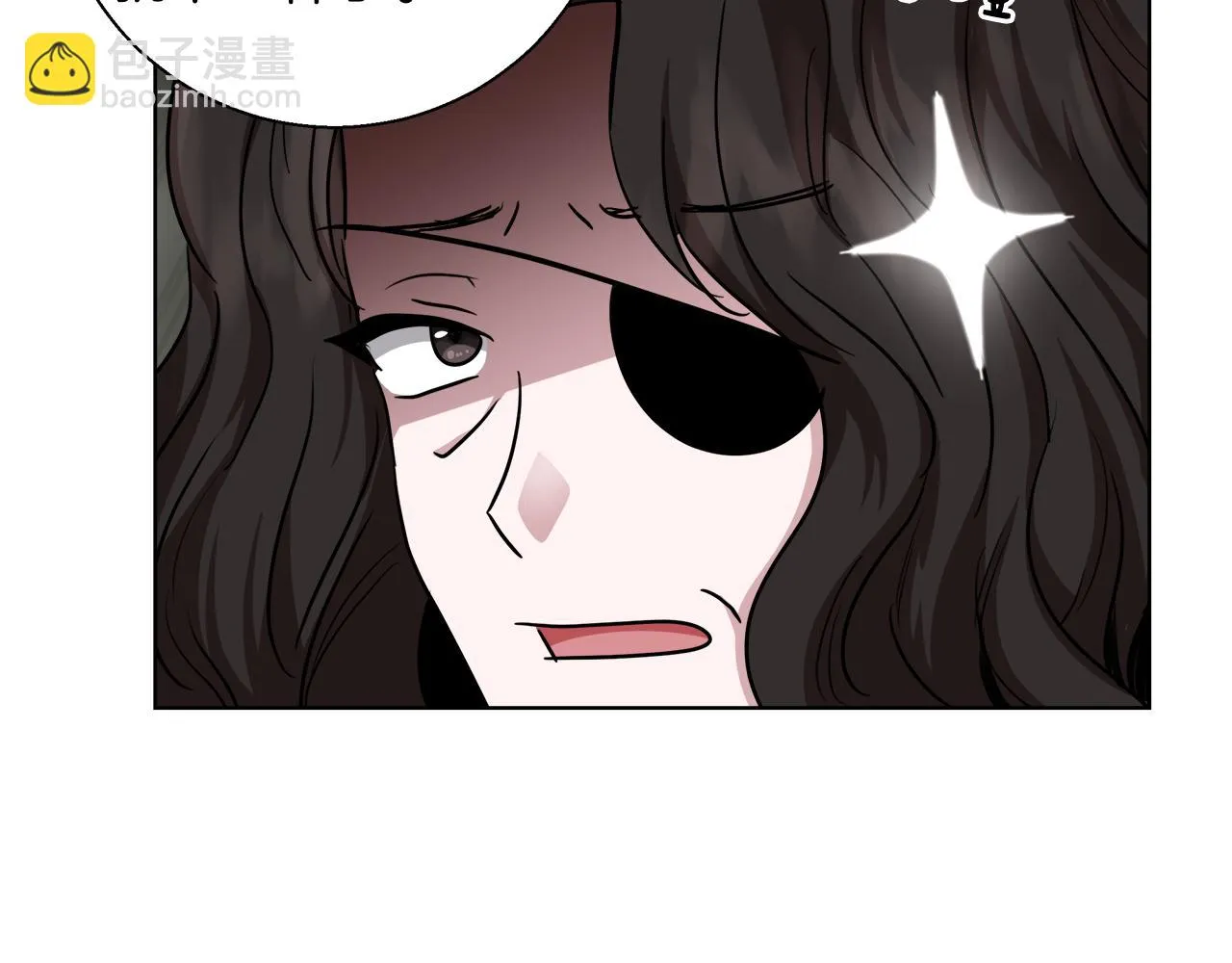 第46话 罗费尔圣地 第62页