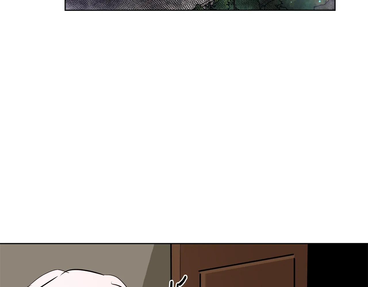 第46话 罗费尔圣地 第90页
