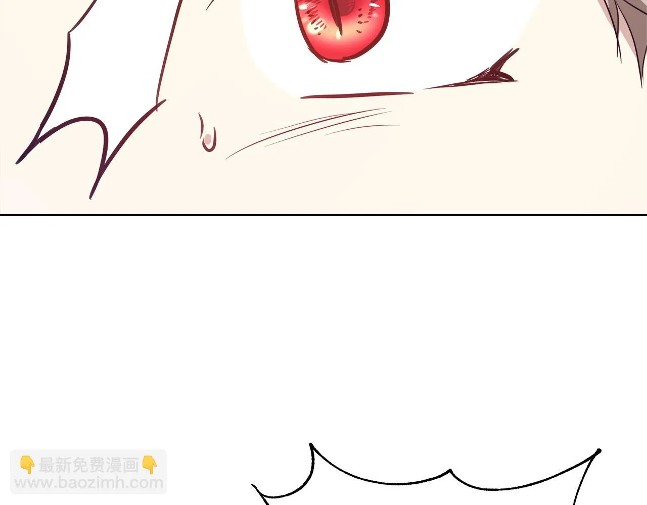 第46话 罗费尔圣地 第102页