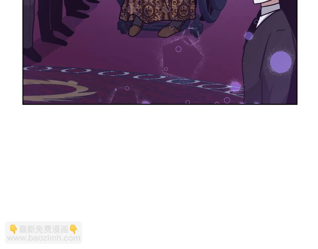 第46话 罗费尔圣地 第112页