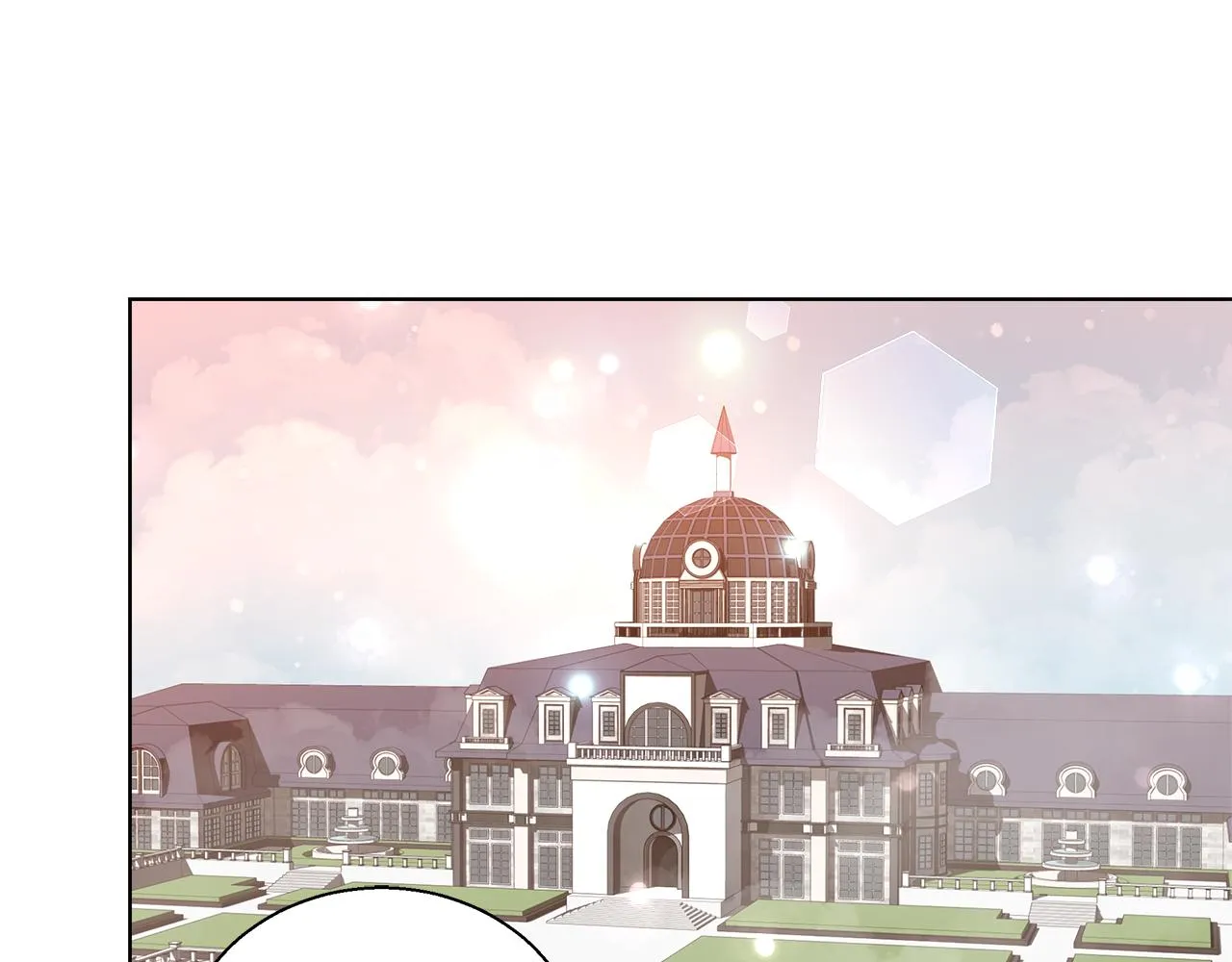 第45话 记忆 第5页