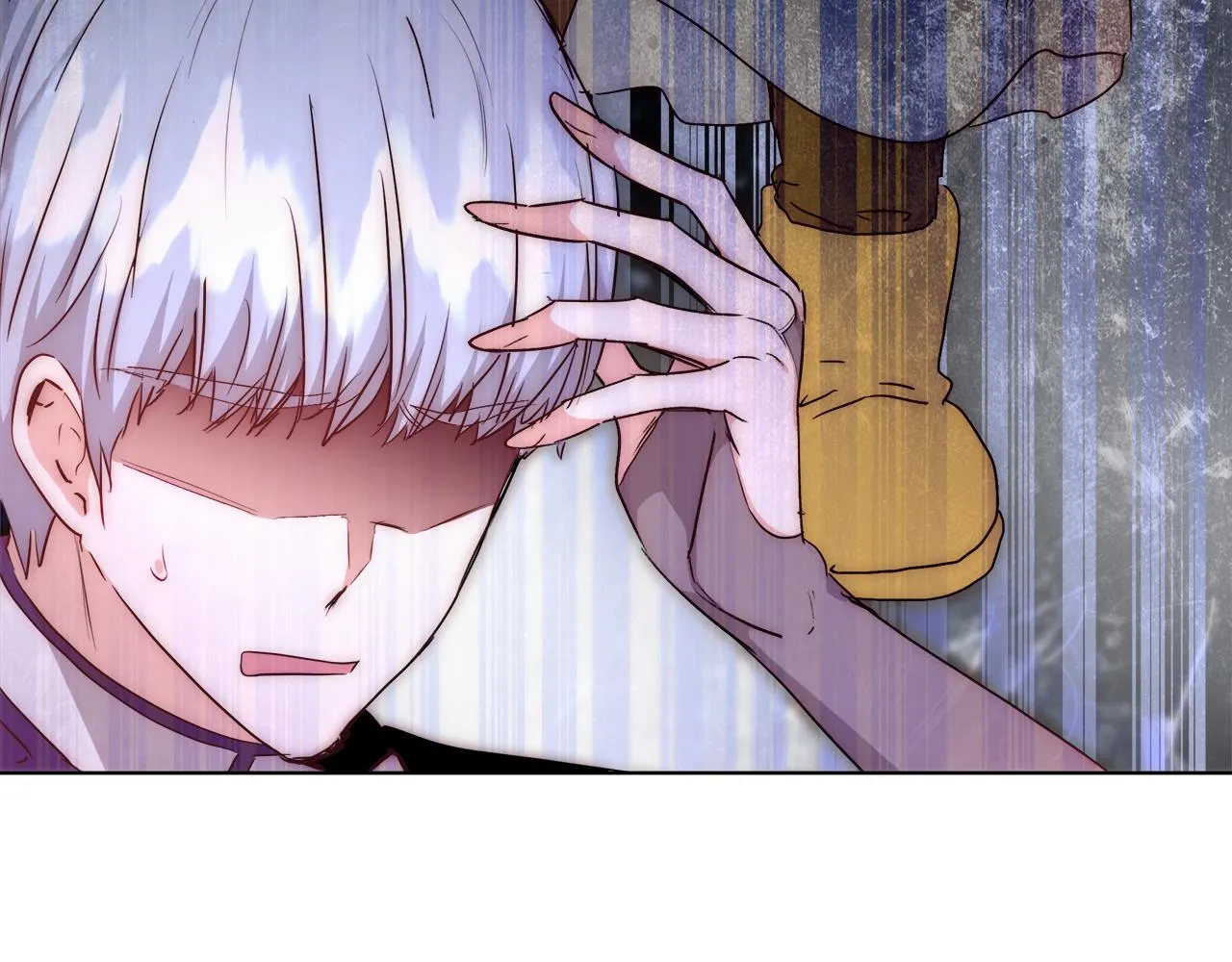 第45话 记忆 第23页