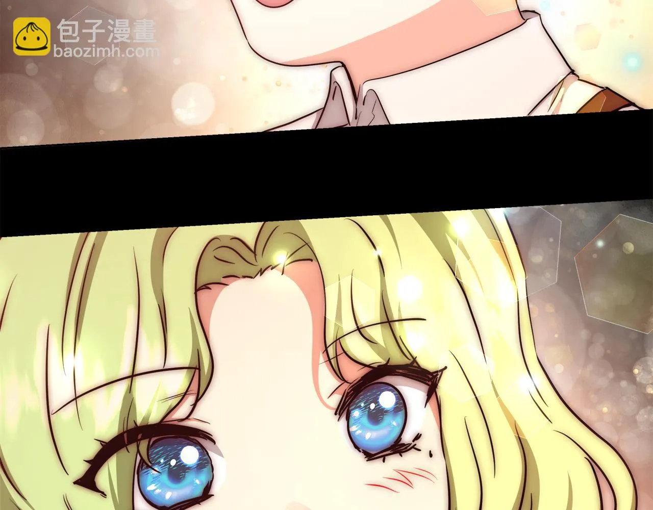 第45话 记忆 第45页