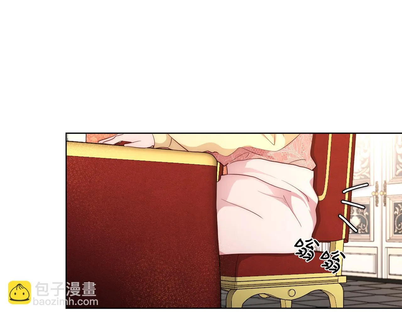 第45话 记忆 第56页