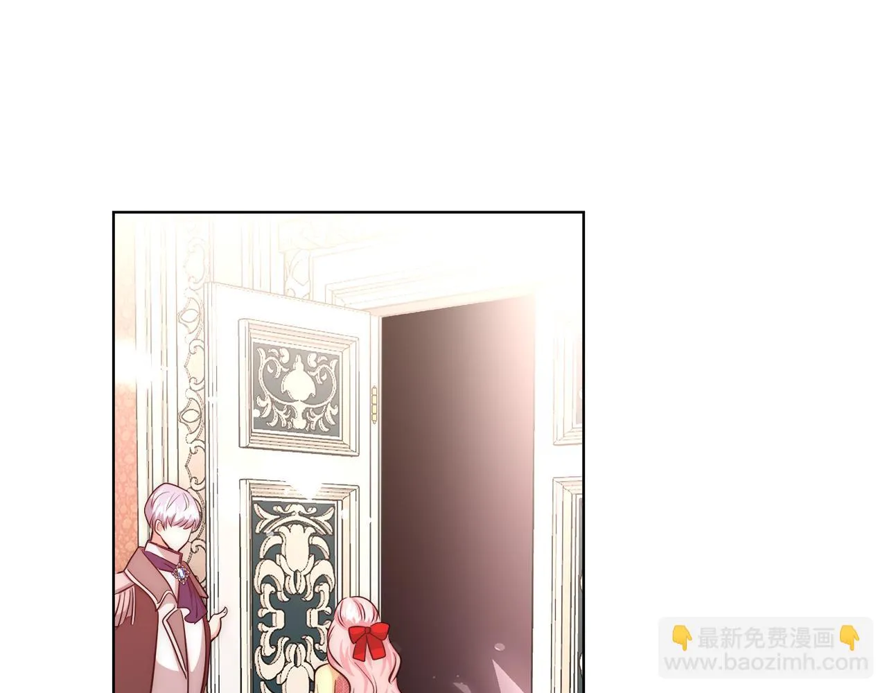 第45话 记忆 第63页