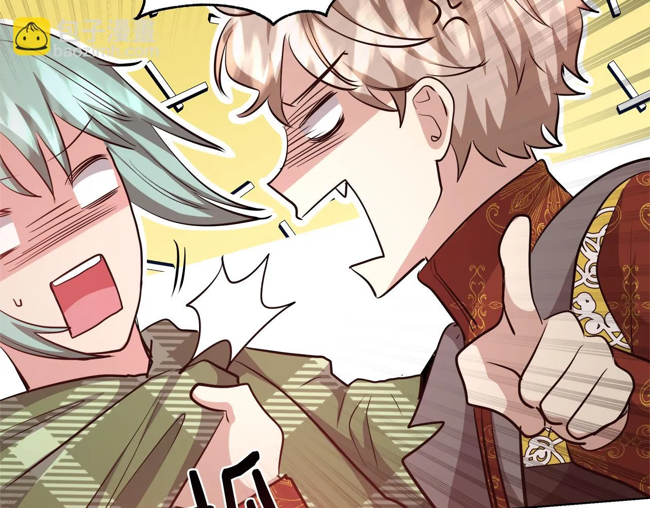 第45话 记忆 第101页