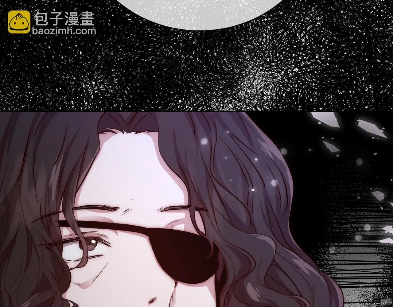第45话 记忆 第132页