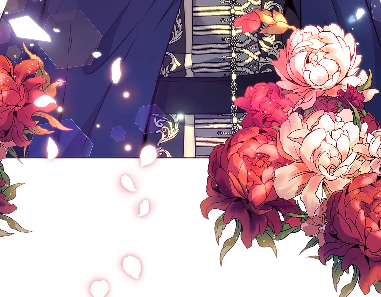 第44话 未婚夫 第6页