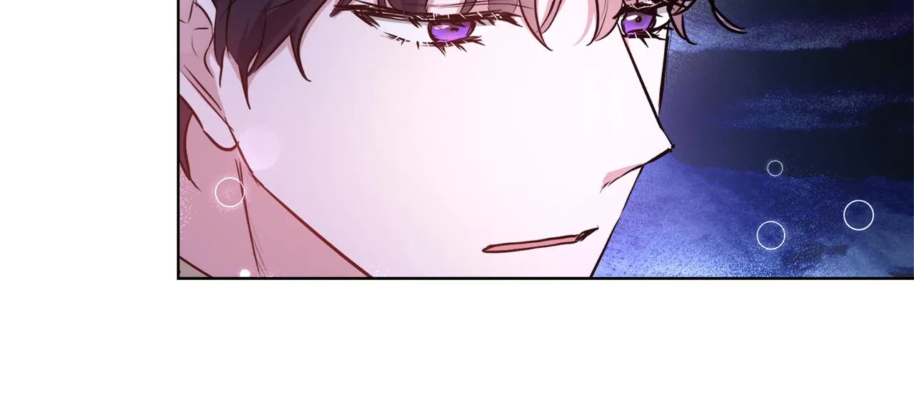 第44话 未婚夫 第16页