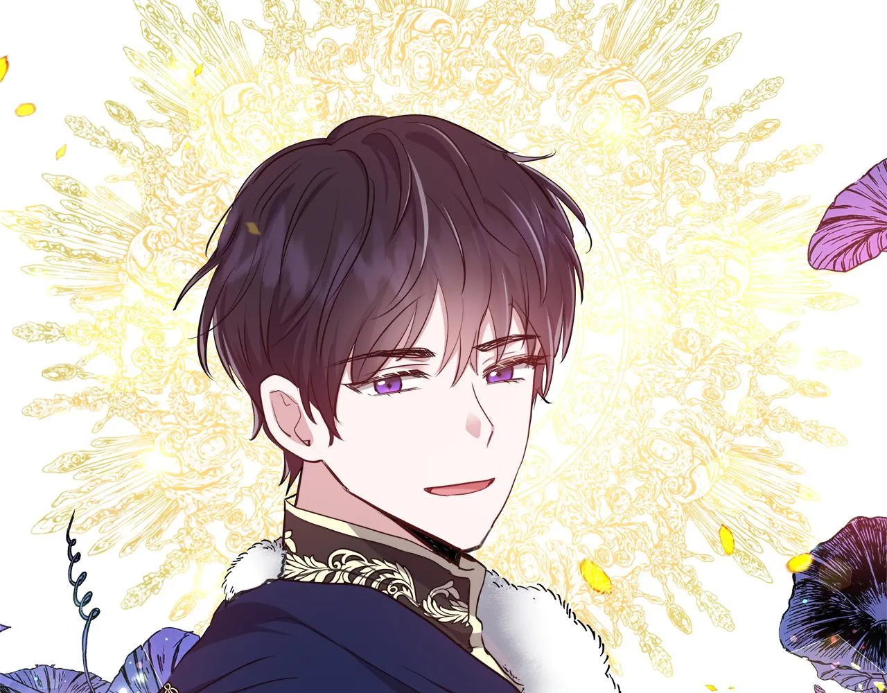 第44话 未婚夫 第19页