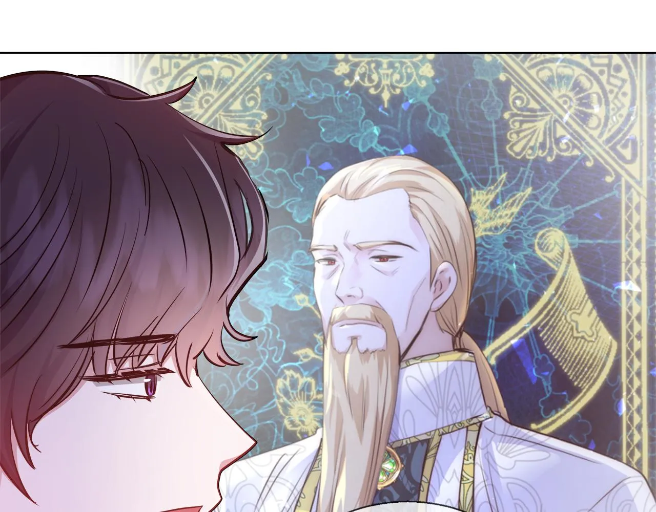 第44话 未婚夫 第23页