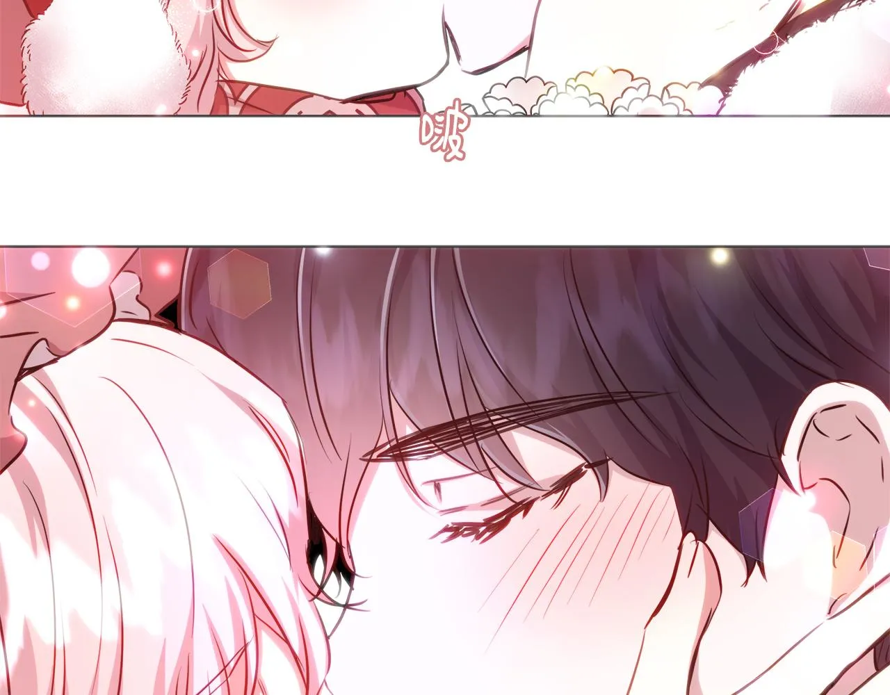 第44话 未婚夫 第34页