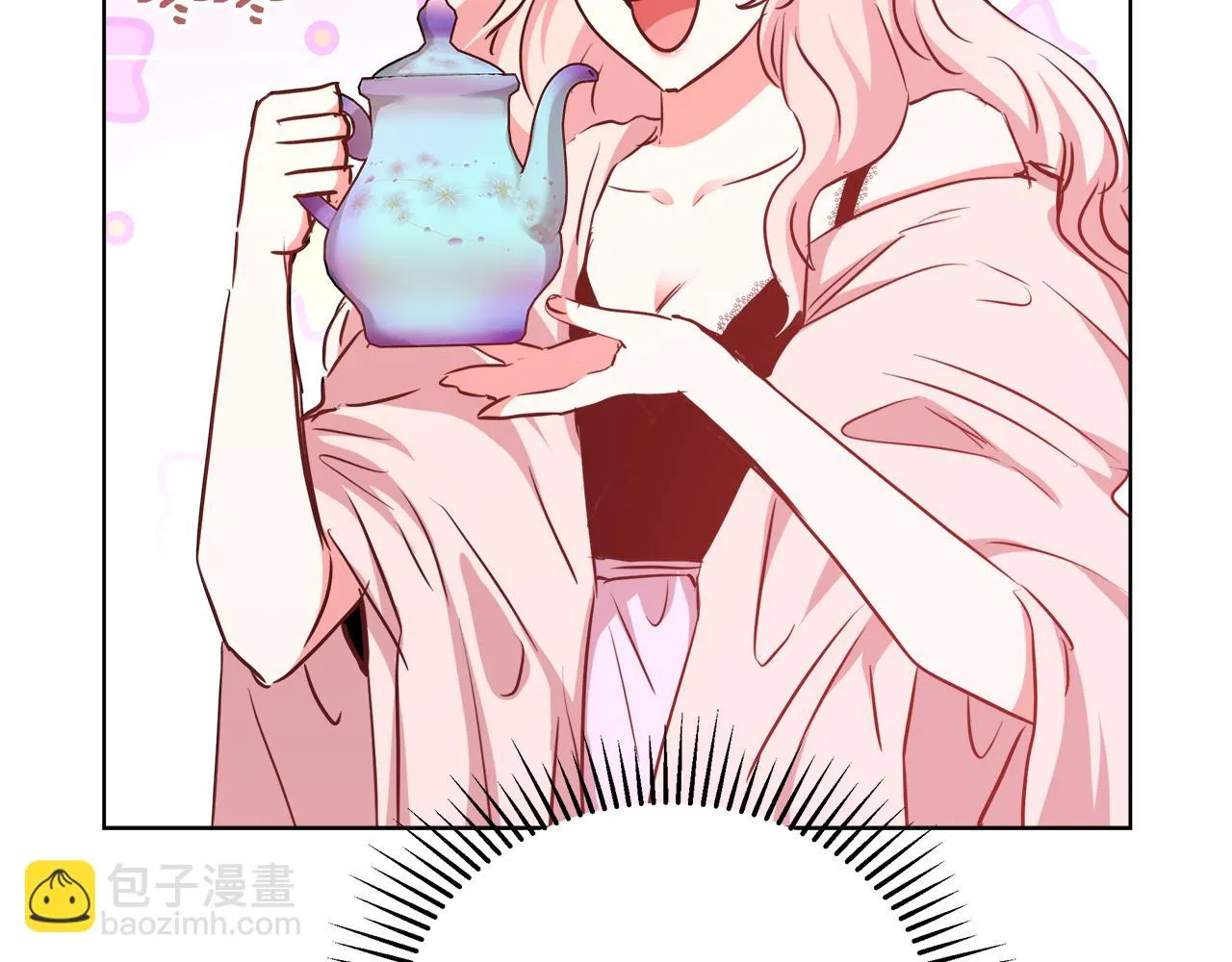 第44话 未婚夫 第54页