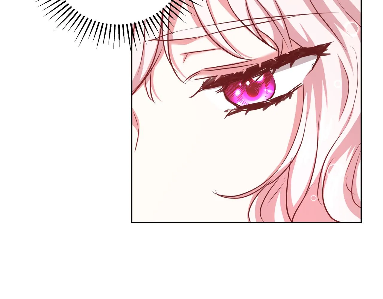 第44话 未婚夫 第59页