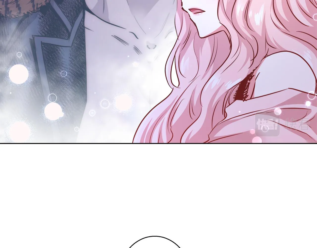 第44话 未婚夫 第62页