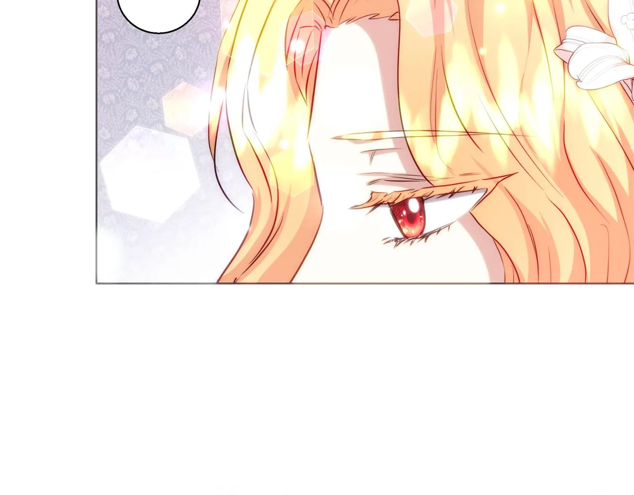 第44话 未婚夫 第84页