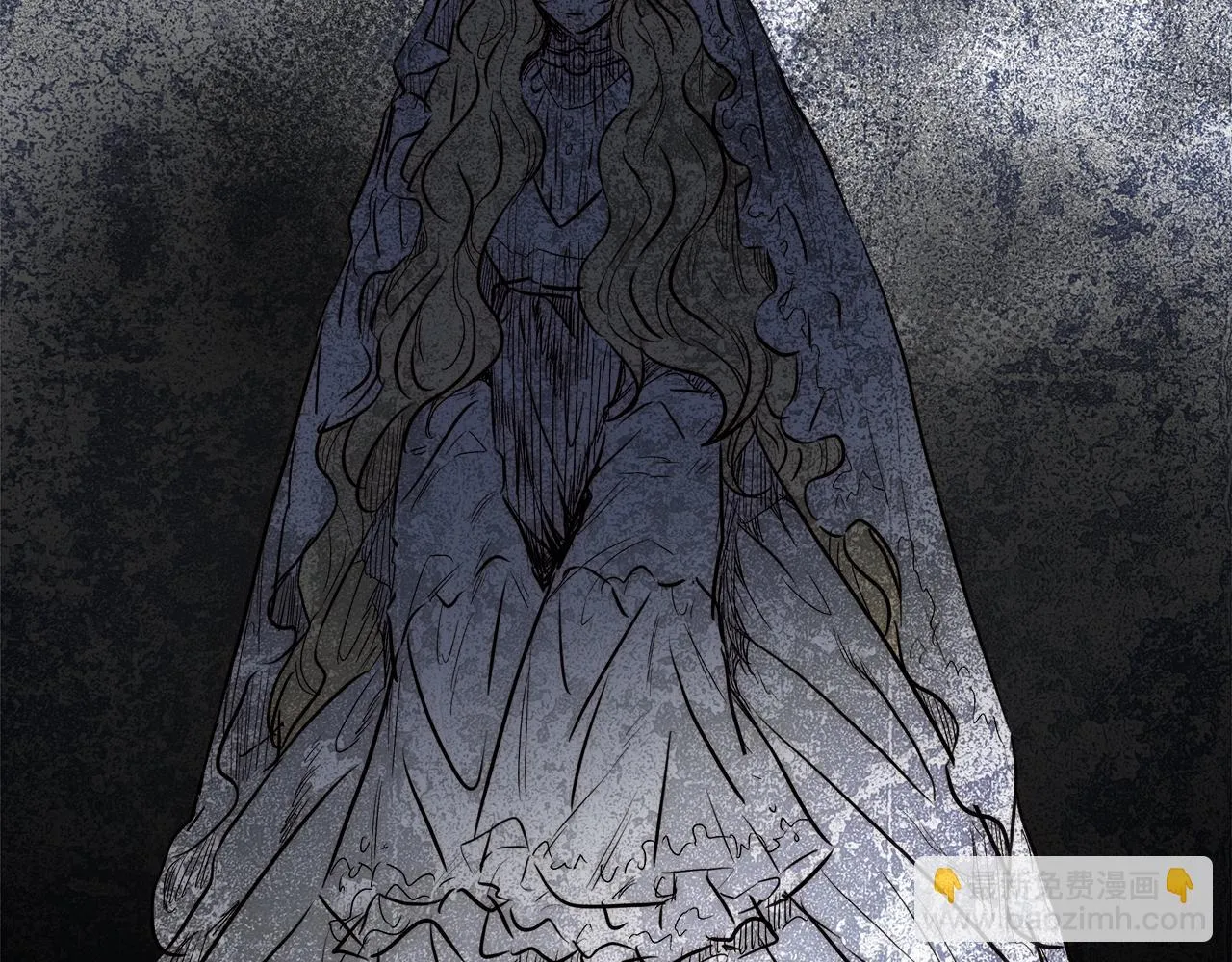 第44话 未婚夫 第86页