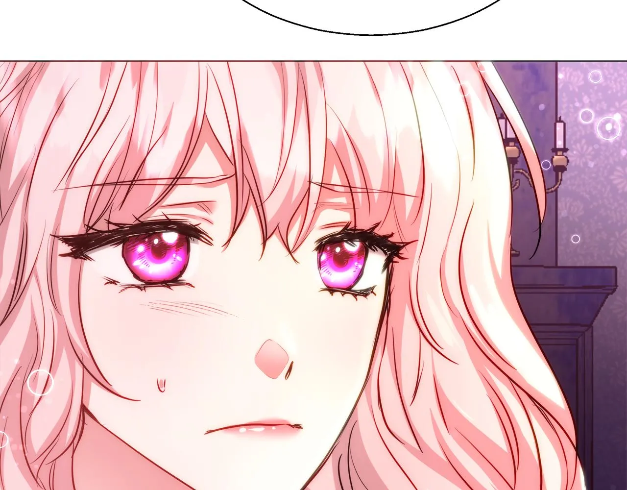 第44话 未婚夫 第90页