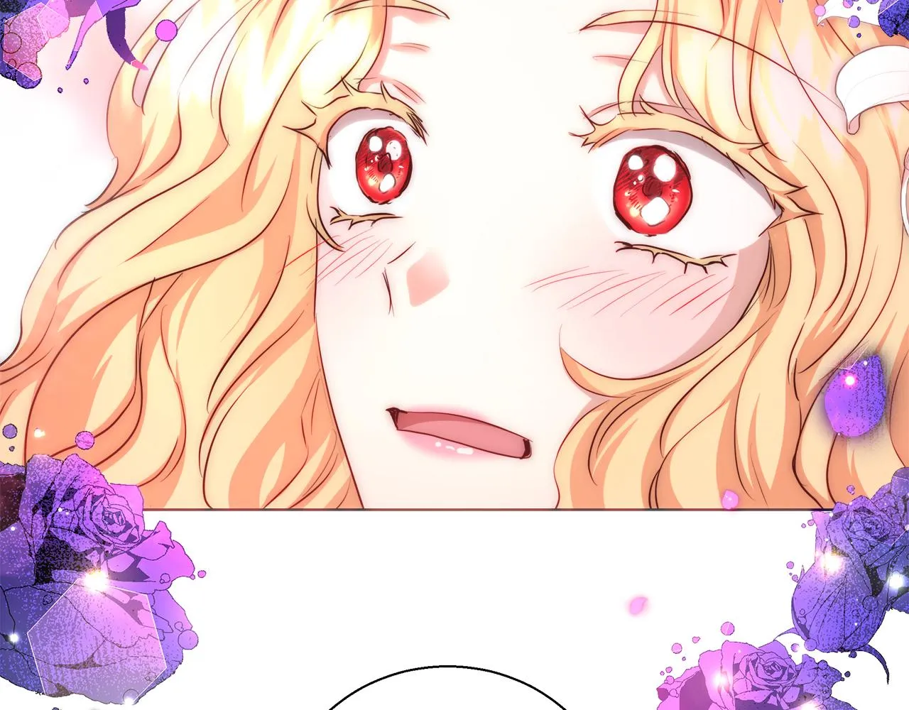 第44话 未婚夫 第104页