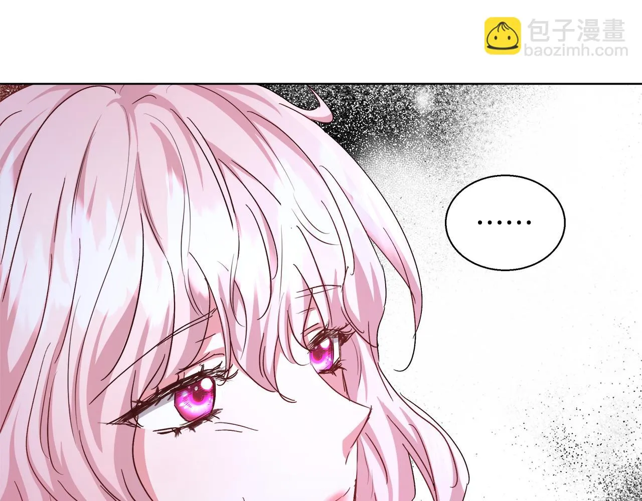 第44话 未婚夫 第129页