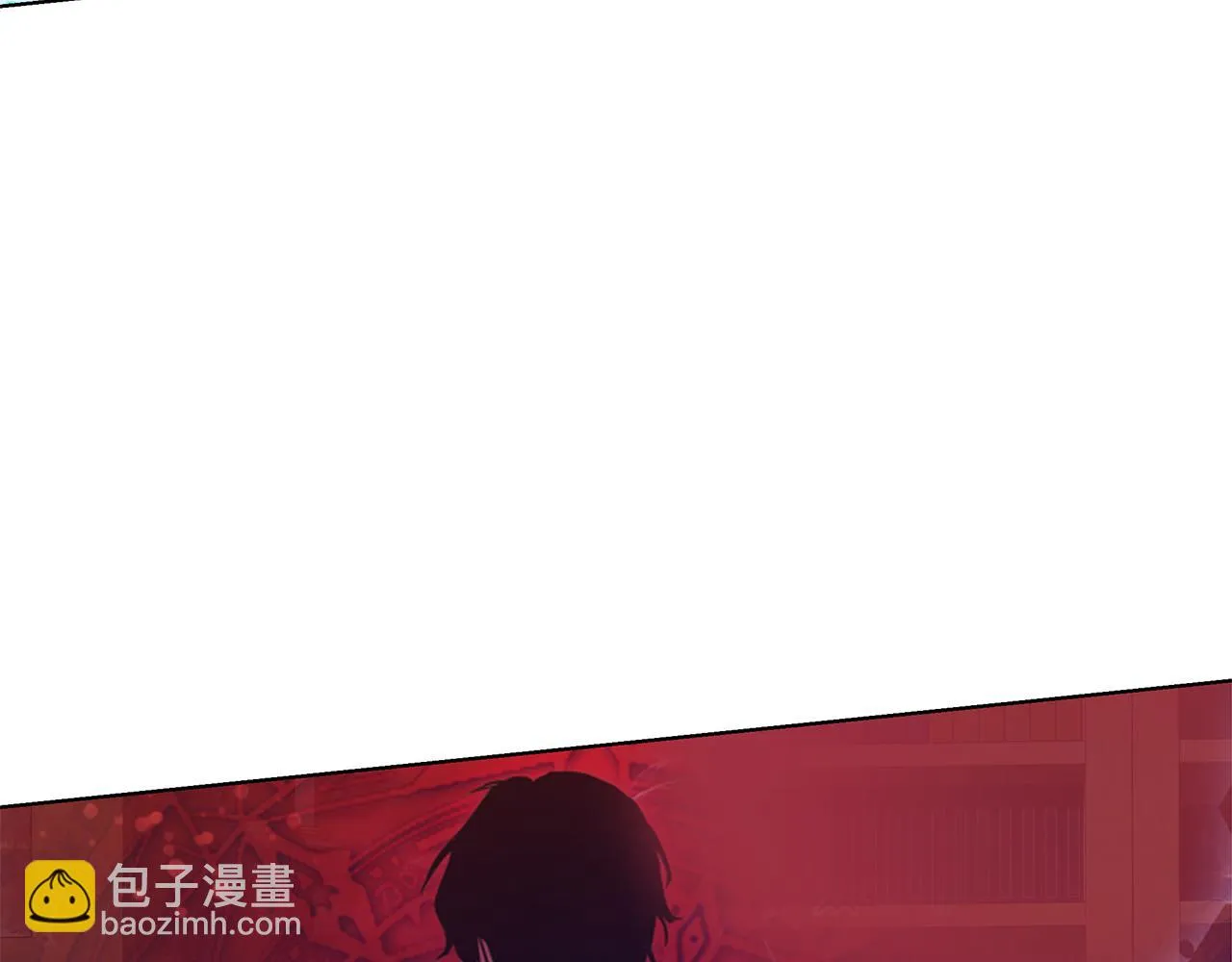 第36话 长大了 第2页